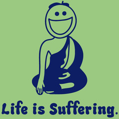 Life_is_Suffering_Avocado_Green_medium